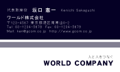 素材0099
