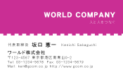 素材0002