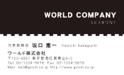 素材0005