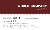 素材0006