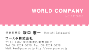 素材0007