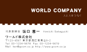 素材0010