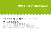 素材0015