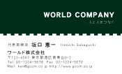 素材0018