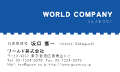素材0020
