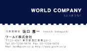 素材0021