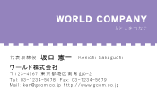 素材0024