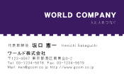 素材0025