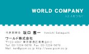 素材0034