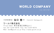 素材0037