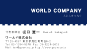 素材0039