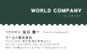 素材0040