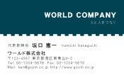 素材0042