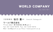 素材0044