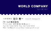 素材0046