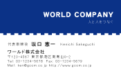 素材0047