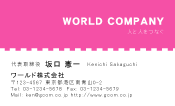 素材0048