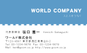 素材0052