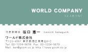 素材0055