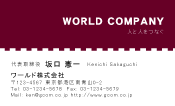 素材0061