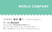 素材0066