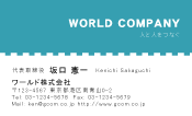 素材0068