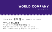 素材0072