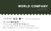 素材0078