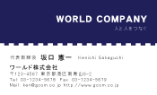 素材0082