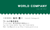 素材0093