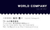 素材0099
