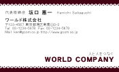 素材0004