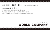 素材0005
