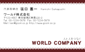 素材0006