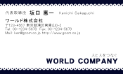 素材0022