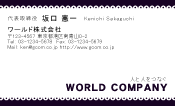 素材0023