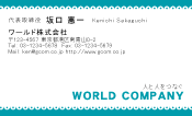 素材0034
