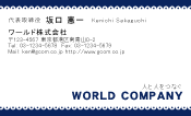 素材0039