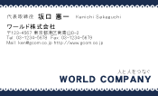 素材0060