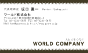 素材0064