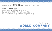 素材0065
