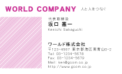 素材0002