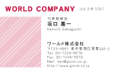 素材0003