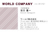 素材0004