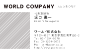 素材0005
