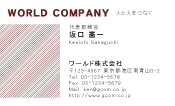 素材0006