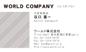 素材0011