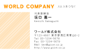 素材0013