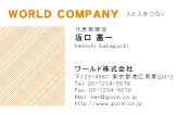 素材0014
