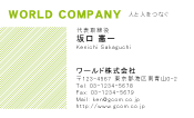 素材0015